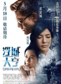 打屁股动态图